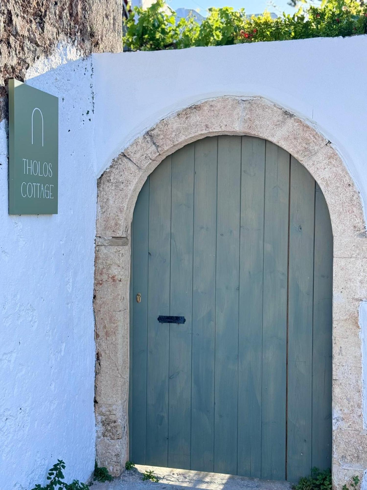 Tholos Cottage Sternai ภายนอก รูปภาพ