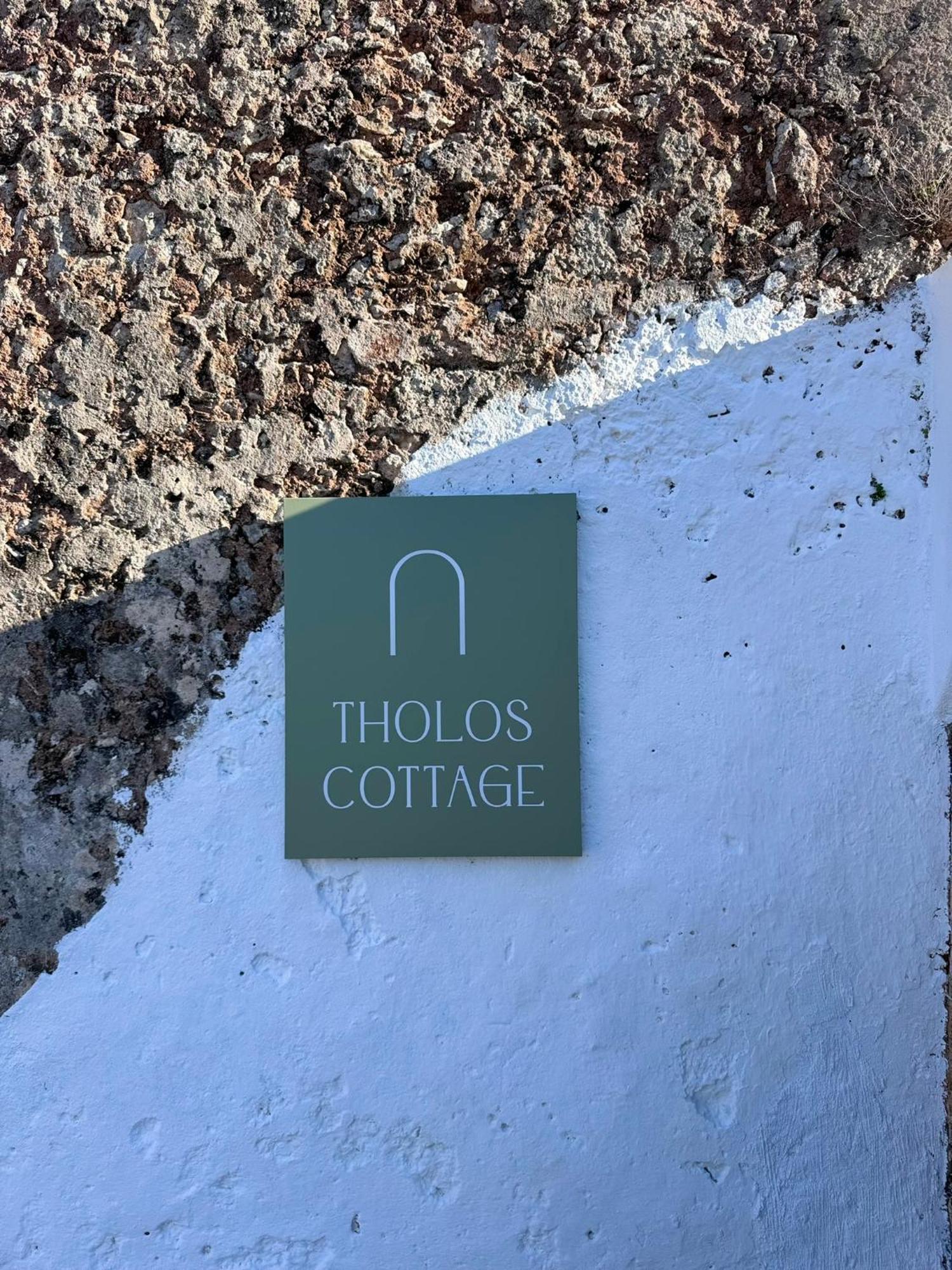 Tholos Cottage Sternai ภายนอก รูปภาพ